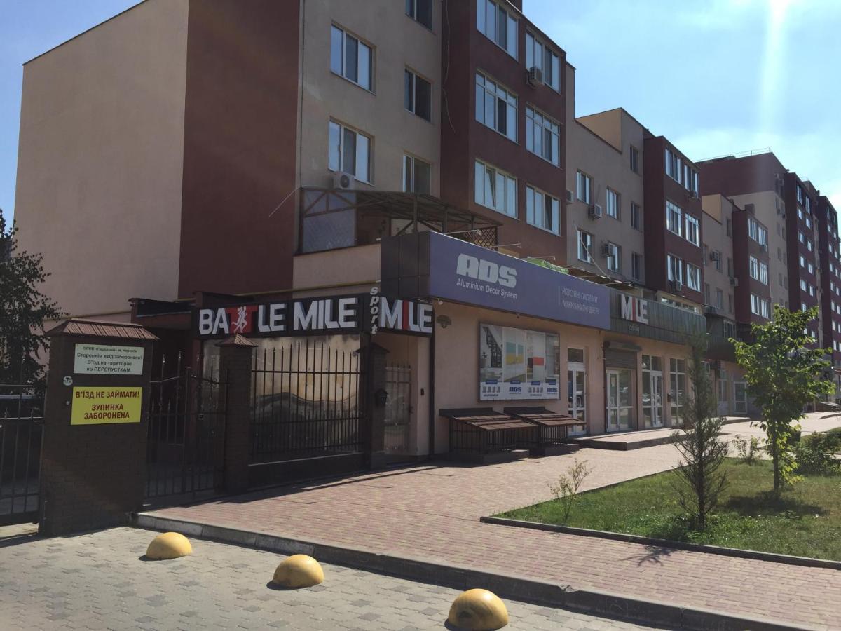 Battle Mile Hostel Τσερκάσι Εξωτερικό φωτογραφία